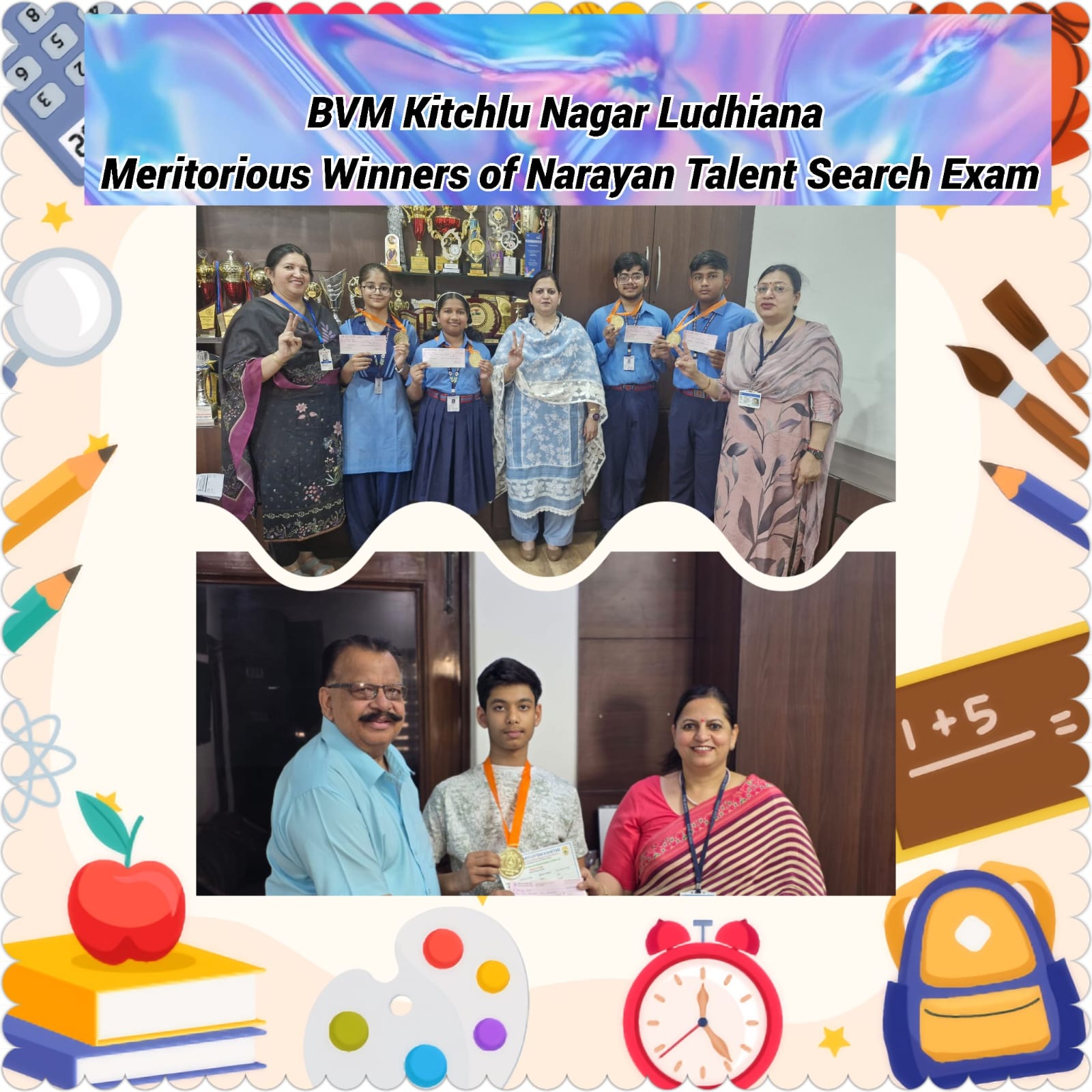 Scholarly Success: BVM Kitchlu Nagar Wins Big in Narayan Talent Search Exam